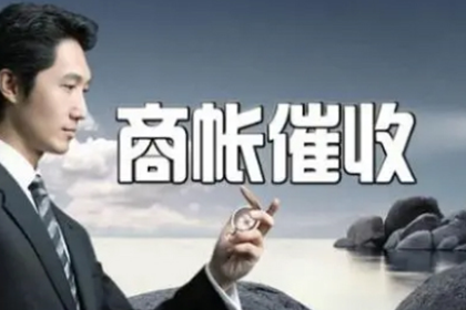 欠款诉讼立案费用由谁承担？